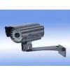 520TVL Home Security High Definition CCTV Camera Color CCD IP66 Weatherproof 40m IR 6mm Lens 48pcs LEDs thumbnail-1