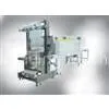 Cider Shrink Packaging Machine thumbnail-1