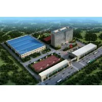 Shandong China Coal Industry & Mining Supplies Group Co.,Ltd company overview - view 1 thumbnail