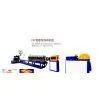 PE Foaming Sheet Extrusion Line thumbnail-1