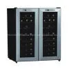 Supply Wine Cooler thumbnail-1