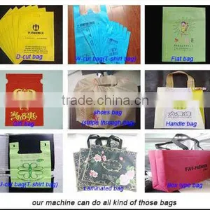 Non Woven Bag Making Machine thumbnail-6
