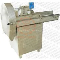 High-speed of Vegetable Cutter thumbnail-1