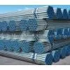 Bs 31/4568 EMT Pipe/ Tube thumbnail-2
