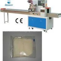 Clinical Gloves Wrapper Machine/ Gloves Packaging Machine thumbnail-1
