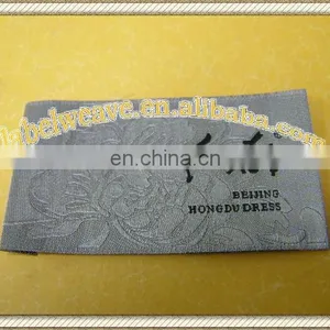 Simple Logo With Light Plaid Washable Clothing Label thumbnail-1
