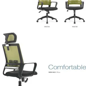 Staff Chair/Boss Chair / Manager Chair thumbnail-1