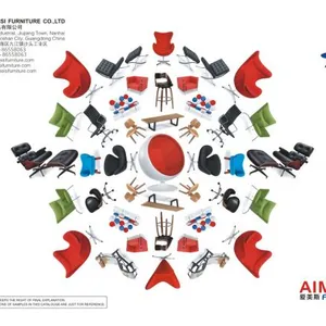 Foshan Aimeisi Furniture Co., Ltd company overview - view 1 thumbnail
