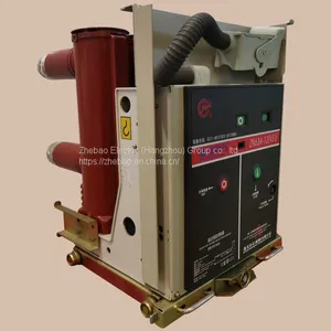 ZN63A-12 (VS1), (24kV Avl) AC High Voltage Vacuum Circuit Breaker (VCB) thumbnail-1