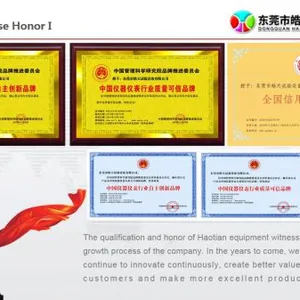 Dongguan Haotian Testing Equipment Co., Ltd. company overview - view 3 thumbnail