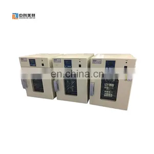 CE Approved Lab Equipment Mould Cultivation Laboratory Incubator Bacterial Incubator thumbnail-6