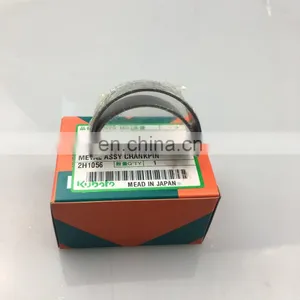 Hot Sale Kubota Spare Parts Metal Assy Crank Pin 17311-22311 thumbnail-1