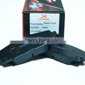 Guangdong Front Brake Pad Auto Chassis Parts D2252 04465-0D110 for YARIS thumbnail-5