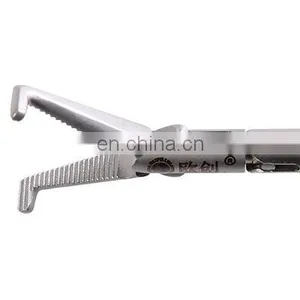 Geyi Autoclavable Laparoscopic Instruments Endoscopic Instruments for Dogs and Cats Veternary Surgery 2.8mm Mixter Forceps thumbnail-2