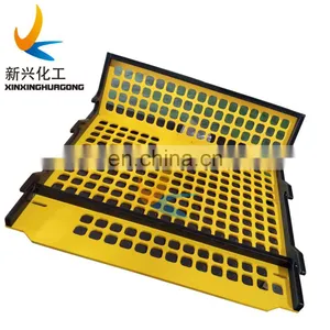 UHMWPE Suction Box Top Forming Board for Paper Machine UHMWPE Dewatering Elements UHMWPE Paper Machine Vacuum Suction Box Cover thumbnail-3