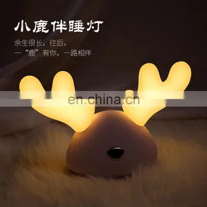 New Product Ideas 2021 Led Light Deer Nursery Touch Battery Children Night Lamp for Bedroom thumbnail-4