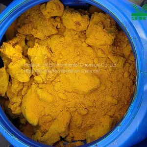 Ferric Chloride Hexahydrate 98% thumbnail-2