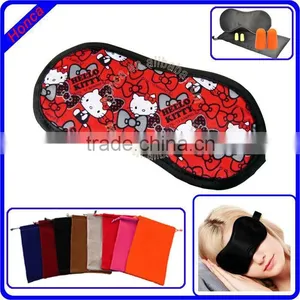 Satin Sleep Mask thumbnail-1