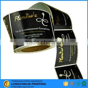 Customized Gold Foil Logo Paper Self Adhesive Roll Sticker thumbnail-2