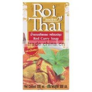 Instant Coconut Milk With Curry Flavors /Roi Thai Ready-to-cook Curry Soup thumbnail-1