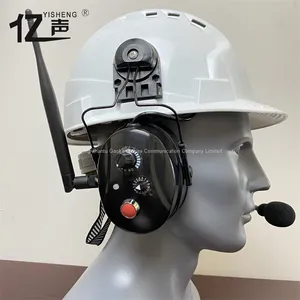 Professional Wireless Noise Reduction Intercom Headset “YISHENG” YS-DJ-02H Series thumbnail-1