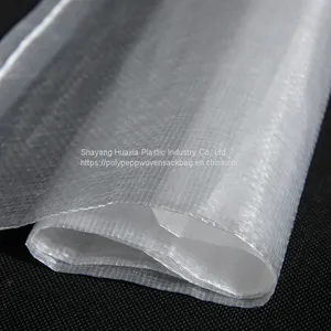 25kg Rice Sack Grain Bag Maize Polypropylene Bag 25kg 50kg pp Woven Sack Rice Bag for Packaging thumbnail-2