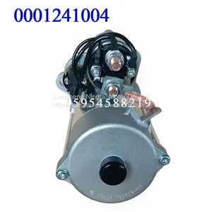 Bosch 24 V 5.5kw 12 Teeth 0001241004 11kv Motor Soft Starter Wholesaler 24V Bosch Starter Motor China Bosch Starter Motor for Deutz thumbnail-1