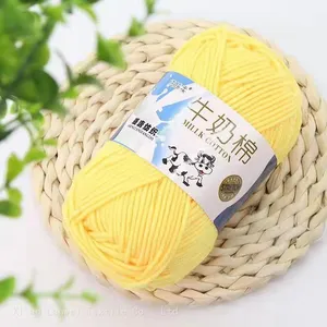 Milk Cotton Yarn thumbnail-5