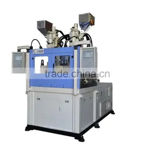 Double Color Injection Machine thumbnail-1