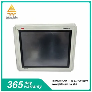 PP846A3BSE042238R2 Control Display Panel With High Resolution thumbnail-1