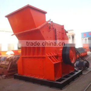 2015 New Sand Making Machine With Large Capacity thumbnail-1