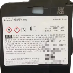 Videojet Printer Ink 4211-D Solvent 7206-D thumbnail-5