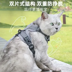 New Reflective Pet Harness Vest Breathable Polyester Pet Leash for Dogs & Cats Adjustable Walking Lead With Padded Straps thumbnail-3