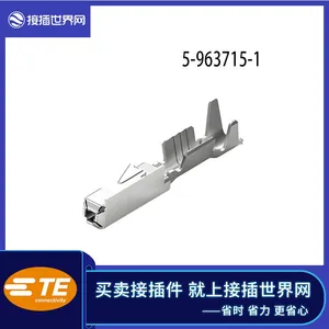 5-963715-1 Taike TE Automotive Connector Plug in World Network in Stock thumbnail-1