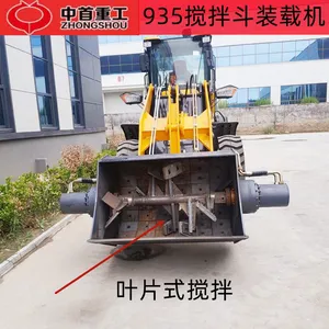 Loader Equipped With a Mixing Bucket, Fully Hydraulic Drive Stir the Concrete and Discharge the Material Within Three Minutes thumbnail-1