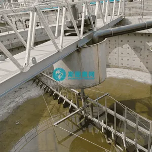 Waste Tailings Treatment Plant thumbnail-1