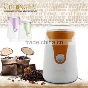 2015 High Quality 150W Electric Coffee Grinder thumbnail-6