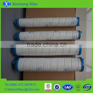 America PALL Hydraulic Oil Filter Element UE319AN13Z thumbnail-5