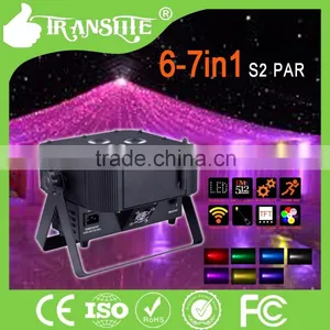 Hot Sale Weeding Christmas Decoration LED Stage Light 6pcs 7in1 RGBWAUV +Pink LED Par Light thumbnail-1