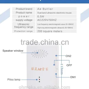 Ultrasonic Solar Pest Repeller Factory Electronic Electromagnetic and Ultrasonic Mouse Repeller thumbnail-4