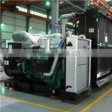 Fuan Raygong Electrical Machinery Co., Ltd. company overview - view 1 thumbnail