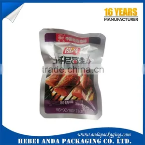 Resealable Aluminum Foil Packaging Bag /aluminum Foil High-temperature Cooking Bags Pouch thumbnail-2