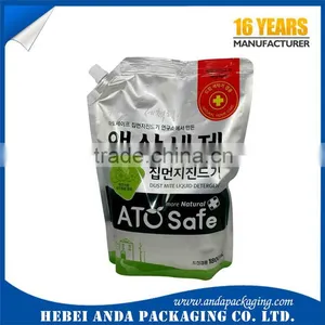 Printed Plastic Stand Up Pouch Bag for Detegrant /Reusable Standing Spout Pouch thumbnail-6