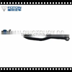 FOTON TRUCK PARTS FOTON1028 NV STEERING TRACK ROD thumbnail-1