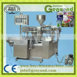 Juice Jelly Doypack Packing Machine thumbnail-1