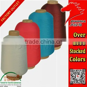 Environmental Customization Nylon Yarn Prices 100D thumbnail-2