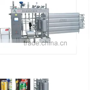 Uht Machine For Sale thumbnail-1