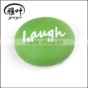 Wholesale Engraved Frosted Glass Stone Decorative Engraved Stone thumbnail-3