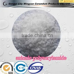 Low Price Polyacrylamide(PAM) /Anionic Polyacrylamide for Sale thumbnail-5