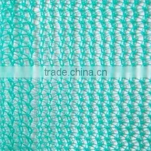 Safety Mesh thumbnail-1